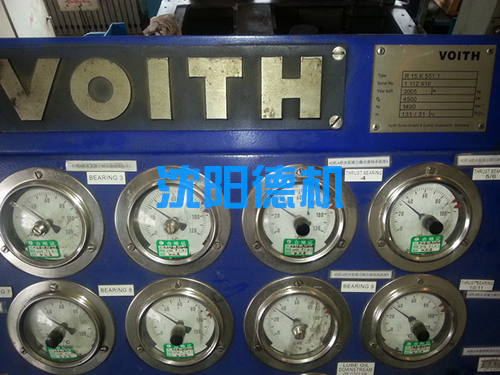 寧夏馬蓮臺(tái)發(fā)電廠